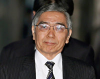 Харухико Курода - глава ЦБ Японии
