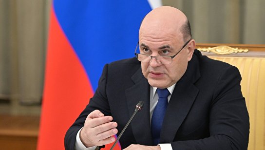 Премьер-министр РФ Михаил Мишустин
