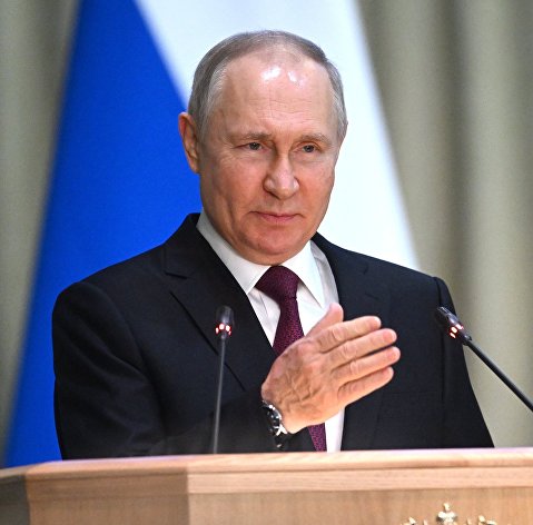 Президент РФ В. Путин Президент РФ В. Путин