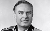 Владимир Чернавин