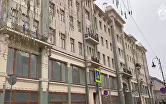 Обыски в квартире блогера А. Митрошиной