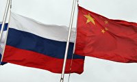 Государственные флаги России и Китая