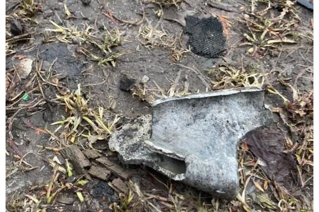 Осколок, обнаруженный на месте взрыва в Киреевске Тульской области