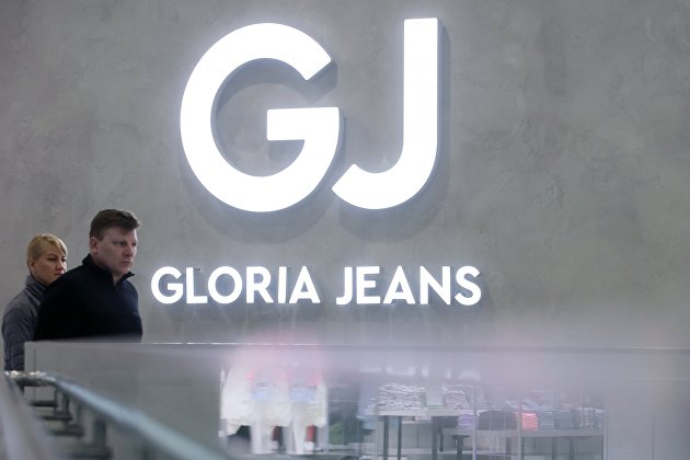Работа магазина Gloria Jeans в Москве