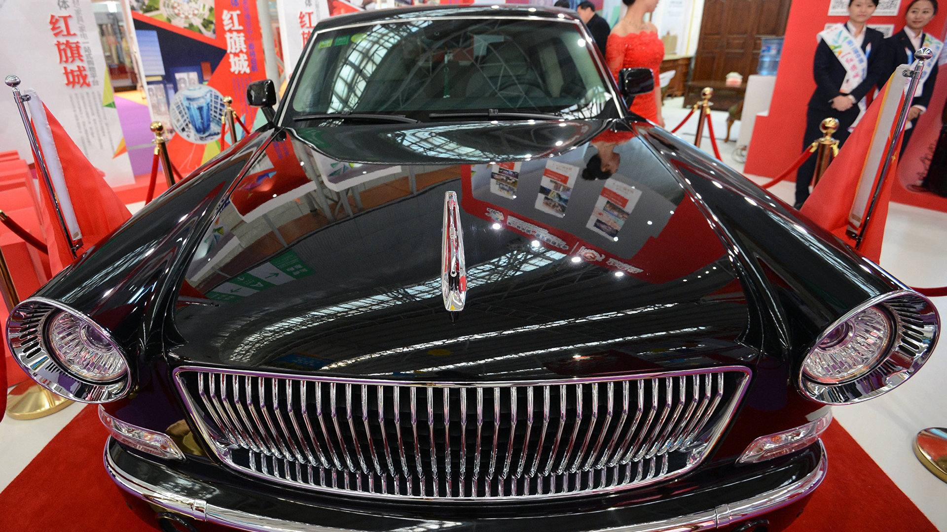 Hongqi hm9