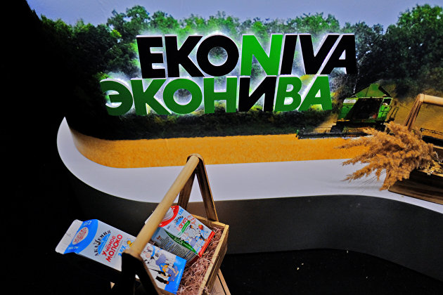 Стенд компании "Эконива" Стенд компании "Эконива"