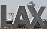 Международный аэропорт Лос-Анджелеса. США