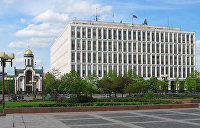 Здание Министерства внутренних дел РФ
