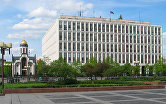 Здание Министерства внутренних дел РФ