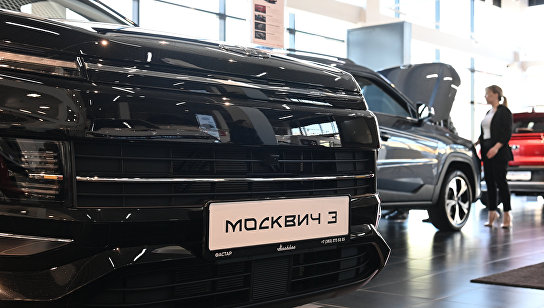 Старт продаж автомобилей "Москвич" у всех официальных дилеров