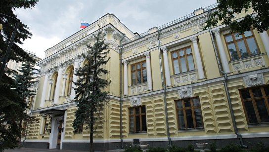 Банк России