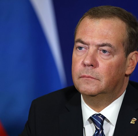 Зампред Совбеза РФ Д. Медведев провел заседание Оргкомитета Форума сторонников борьбы с неоколониализмом