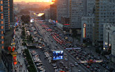Москва, Новый Арбат