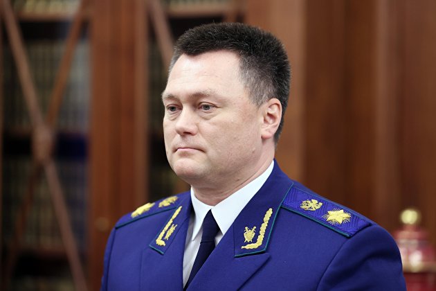 Генпрокурор РФ И. Краснов Генпрокурор РФ И. Краснов