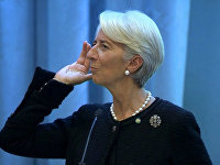Глава МВФ рассказала студентам, как она борется с мужским шовинизмом