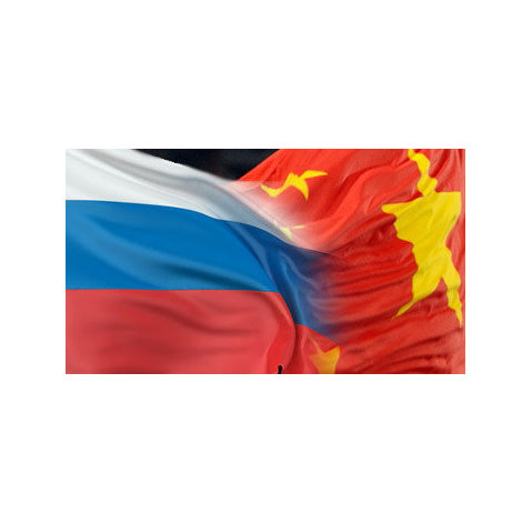 Флаг Китая и России