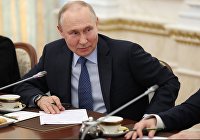 Президент РФ В. Путин провел встречу с военными корреспондентами