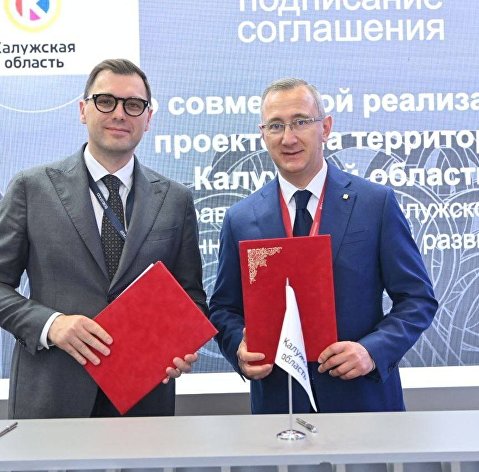 ВЭБ.РФ и Калужская область будут сотрудничать в промышленной сфере