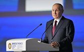 ПМЭФ-2023. Президент РФ В. Путин на пленарном заседании