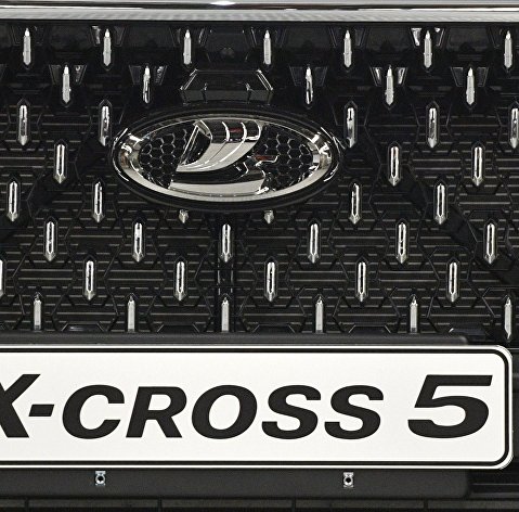 ПМЭФ-2023. Церемония выпуска первого автомобиля LADA X-Cross 5