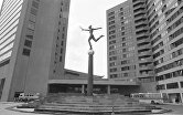 Российский аукционный дом провел аукцион по продаже принадлежащих Москве 9,64% акций ОАО "ЦМТ"