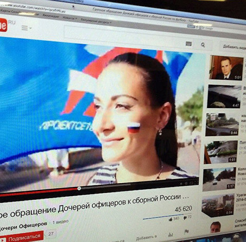 Страница в YouTube с обращением дочерей офицеров к сборной России по футболу