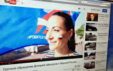 Страница в YouTube с обращением дочерей офицеров к сборной России по футболу