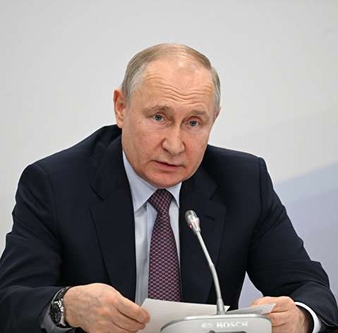 Рабочая поездка президента РФ В. Путина в Мурманскую область