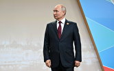 Президент РФ В. Путин провел церемонию официальной встречи глав делегаций - участников II Cаммита "Россия - Африка"