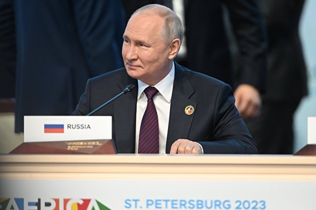Пленарное заедание II Саммита "Россия - Африка" Пленарное заедание II Саммита "Россия - Африка"