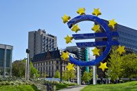 Лого Европейского Центрального Банка, Франкфурт, Германия