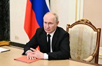 Президент РФ В. Путин провел совещание Совбеза РФ