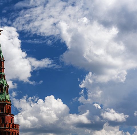 Кремль Кремль
