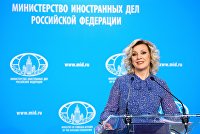 Брифинг официального представителя МИД России М. Захаровой