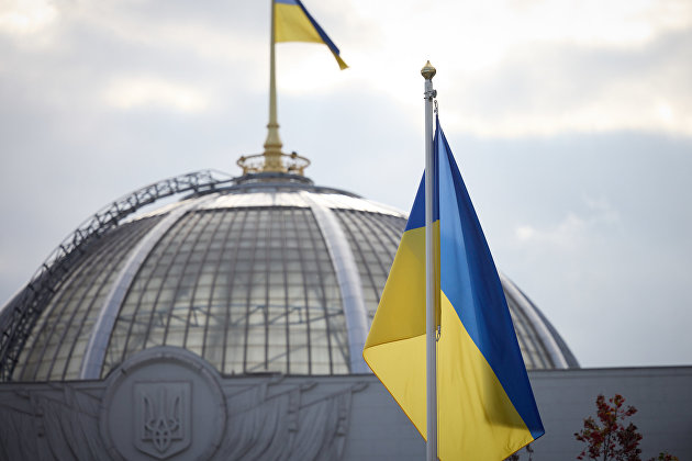 Украинский флаг, Киев