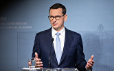 Премьер-министр Польши Матеуш Моравецкий