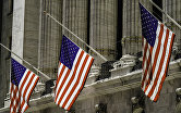 Американские флаги на здании нью-йоркской фондовой бирже