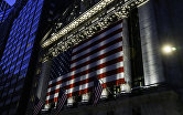 Нью-Йоркская фондовая биржа, США