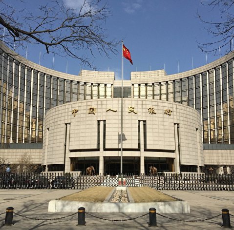 Здание центрального банка Китая, Пекин