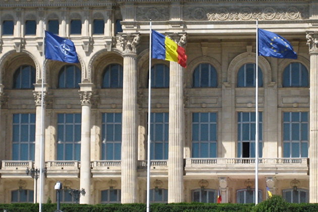 Здание румынского парламента, Бухарест
