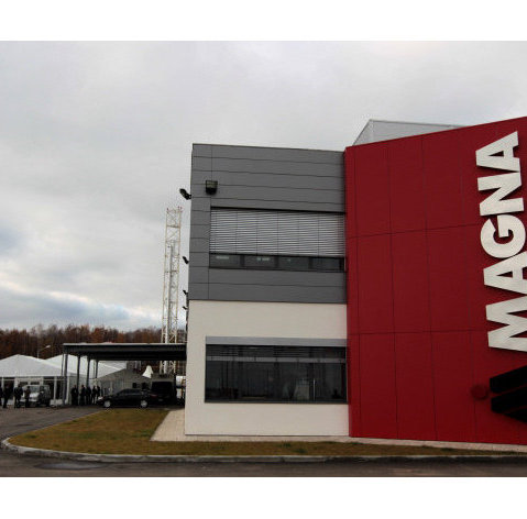 "Автотор" и Magna подписали соглашение по автокластеру в Калининградской области