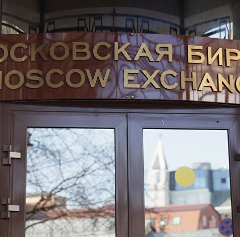Московская биржа