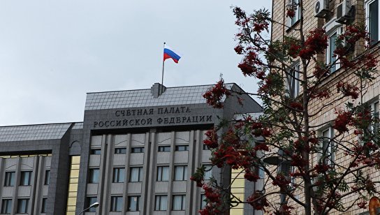 Здание Счетной палаты РФ