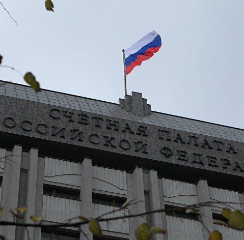 Здание Счетной палаты РФ Здание Счетной палаты РФ