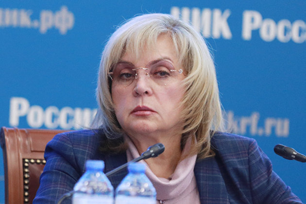 Председатель Центральной избирательной комиссии РФ Элла ПамфиловаЗаседание ЦИК РФ