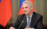 Андрей Фурсенко