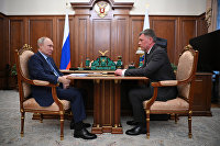 Встреча президента РФ В. Путина и директора ФССП Д. Аристова