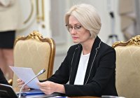 Премьер-министр РФ М. Мишустин провел оперативное совещание c вице-премьерами РФ
