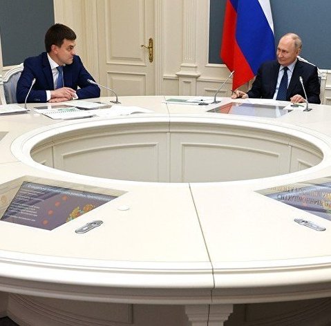 Совещание по социально-экономическому развитию Красноярского края Совещание по социально-экономическому развитию Красноярского края