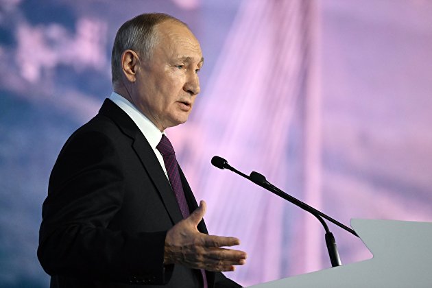 ВЭФ-2023. Пленарное заседание ВЭФ-2023. Пленарное заседание